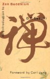 Cover of An Introduction to Zen Buddhism